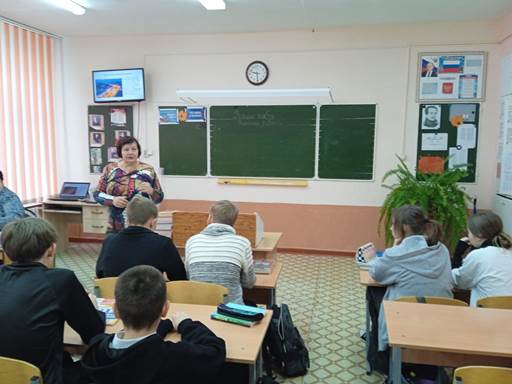 история в памятниках Краеведческий час